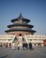 beijing